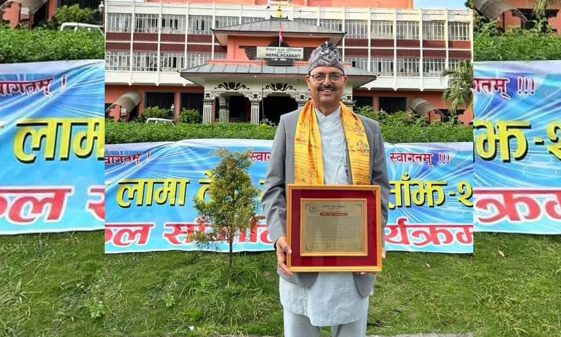 नेपालगन्जका पोखरेल राष्ट्रिय शिक्षा पुरस्कारबाट पुरस्कृत