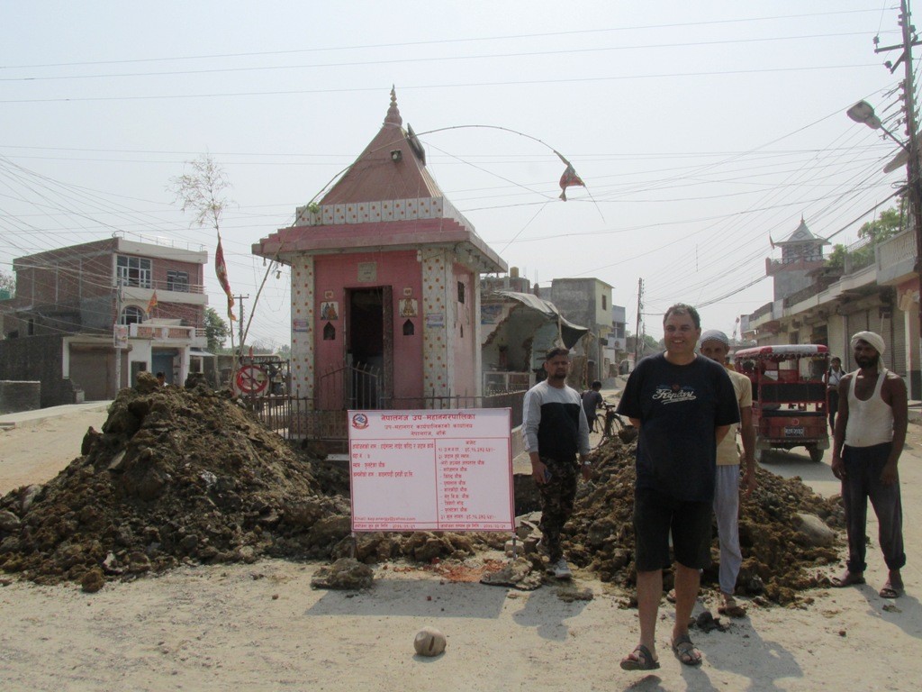 उज्यालो पारिदैं नेपालगन्ज