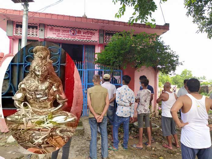 निषेधाज्ञाकाबिच सिल गरिएको एरियाबाटै शिवको मुर्ती चोरी