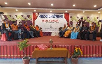 नेपालगन्जमा पहिलोपटक नाट्य कार्यशाला