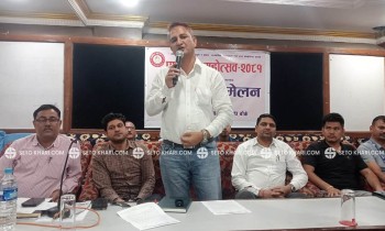 नेपालगन्जमा नवौं प्रादेशिक महोत्सव गर्दै संघ