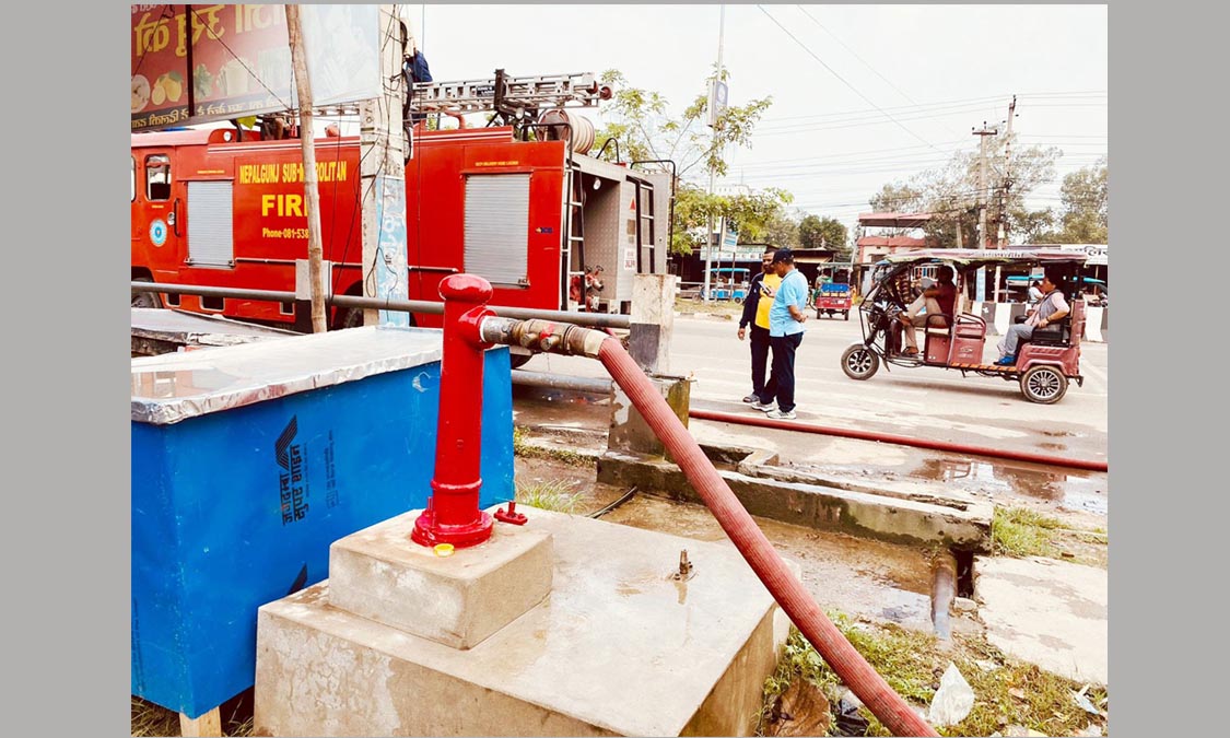 नेपालगन्जमा ४ लाख ६६ हजार लिटर क्षमताका तीन वटा पानी भण्डारण केन्द्र स्थापना