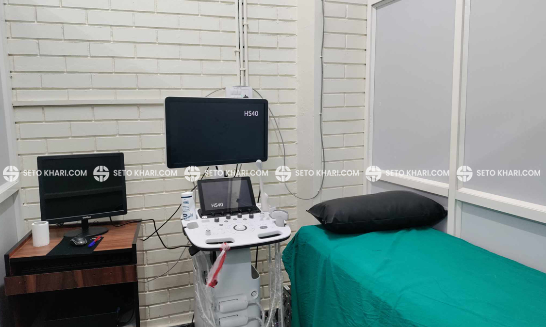 Health_Care_clinic_video_xray_npj-1718445412.jpg