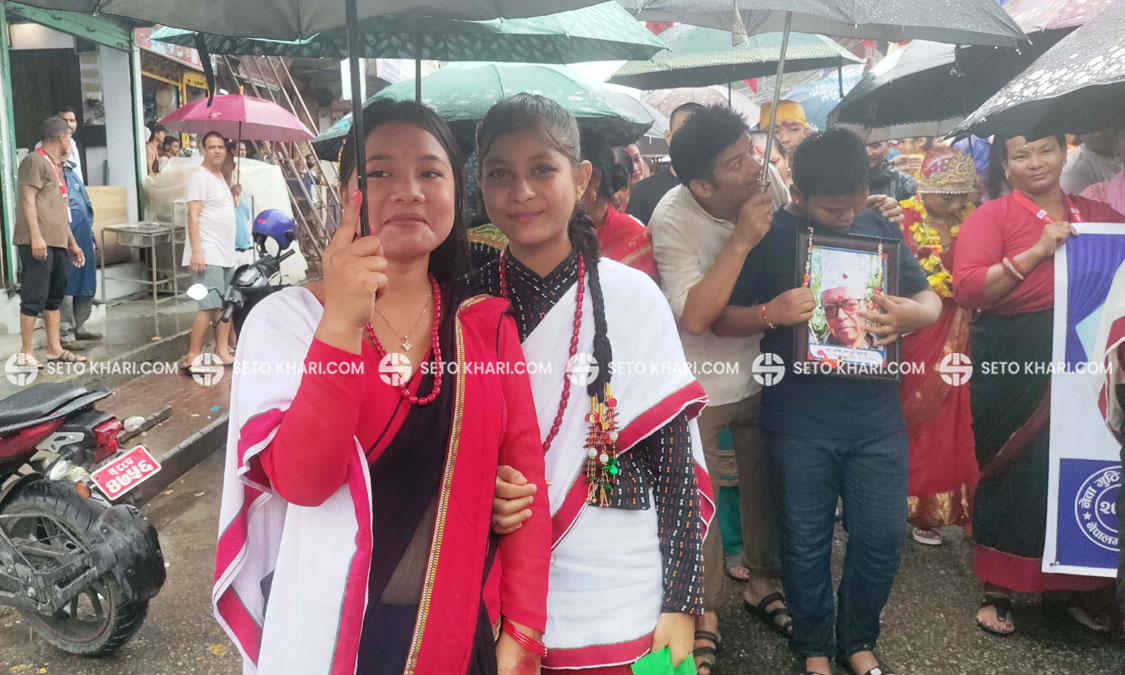 gaijatra_npj-9-1724136651.jpg